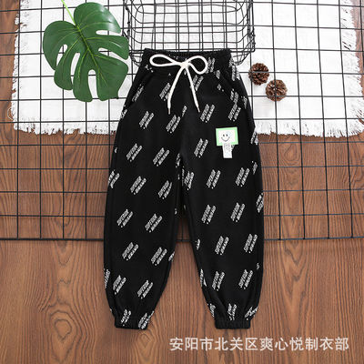 Full Length Casual Girls Grid Pattern Pants 42cm To 68cm